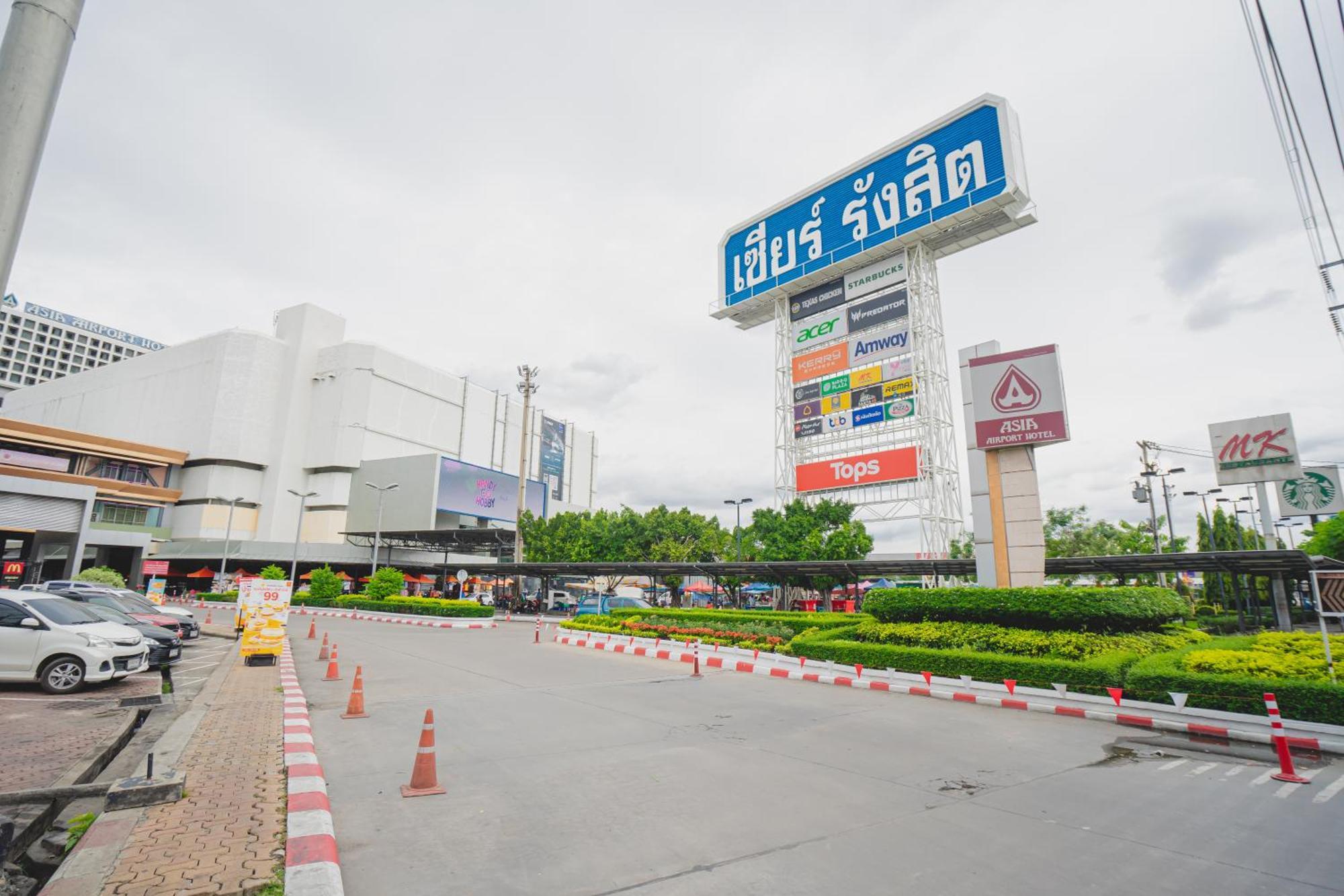 Asia Airport Hotel Rangsit Luaran gambar