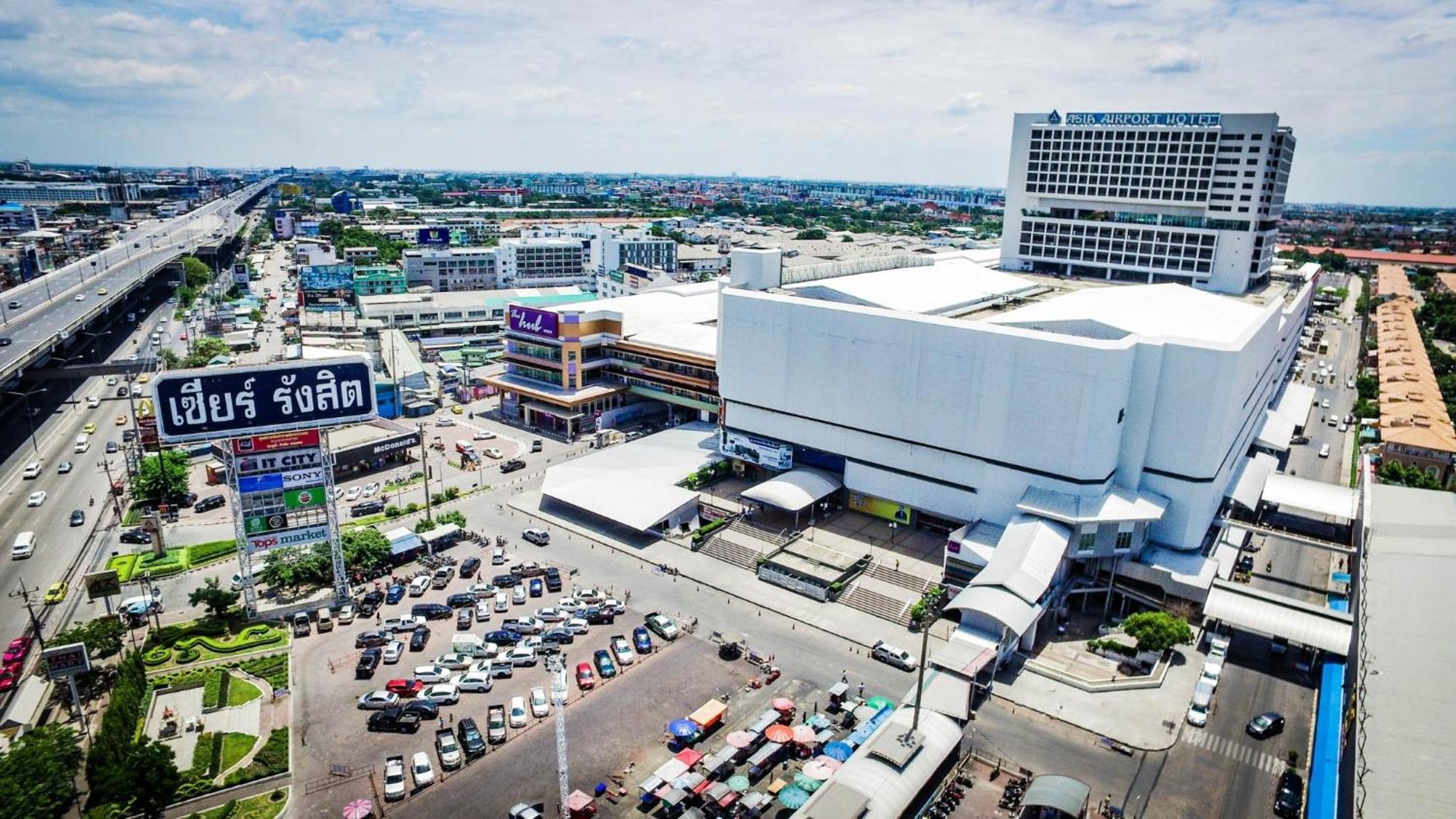 Asia Airport Hotel Rangsit Luaran gambar